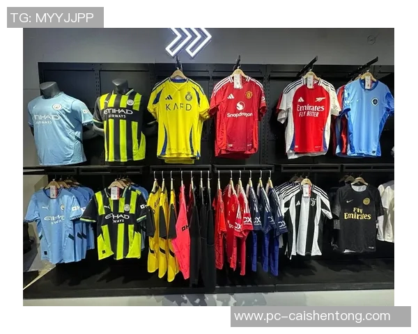 中国足球队队服的设计演变与文化象征探讨