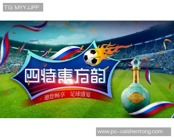 虎扑足球手机助你随时随地畅享足球盛宴尽在掌握之中