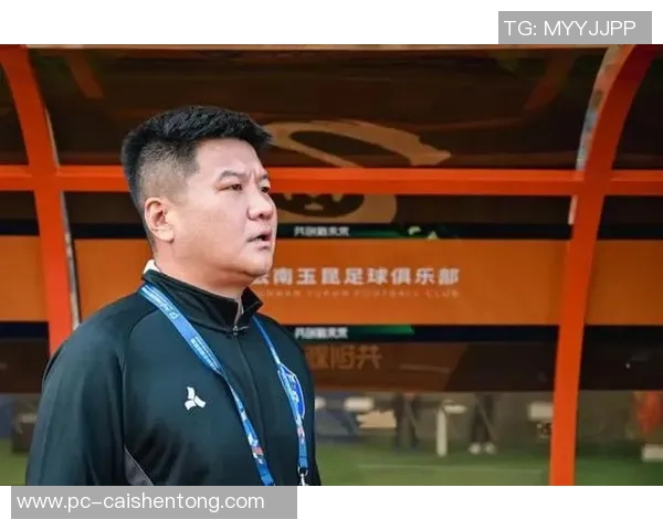 辽宁足球队教练的执教理念与球队未来发展战略探讨