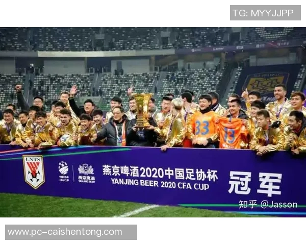 足协杯鲁能对决精彩纷呈球迷期待激情四溢的足球盛宴 足协杯鲁能对决精彩纷呈球迷期待激情四溢的足球盛宴